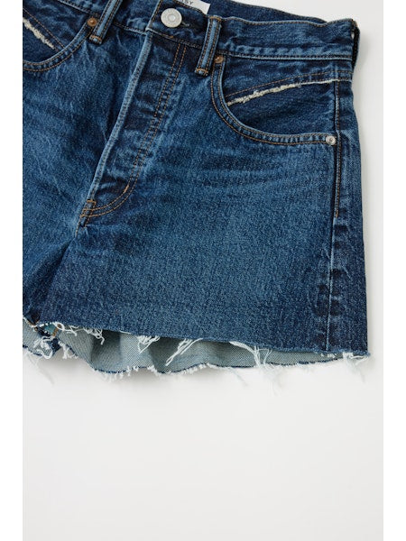 MV Southborough Western Shorts