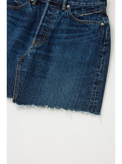 MV Duxbury Western Skirt