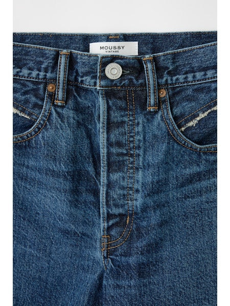 MV Southborough Western Shorts