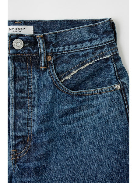 MV Southborough Western Shorts